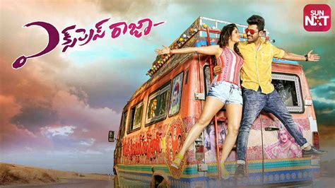 express raja 720p download|express raja watch online.